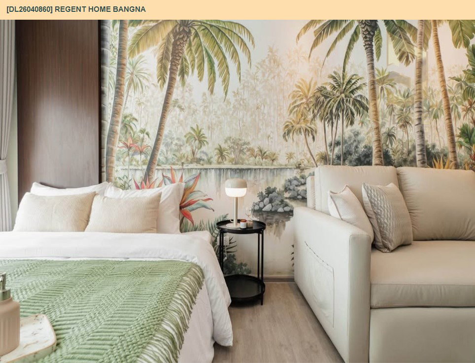 รูป DL26040860 ให้เช่าคอนโด รีเจ้นท์ โฮม บางนา (Regent home bangna) ใกล้ BTS บางนา พร้อมเข้าอยู่ โทรด่วน 0614453194 LineID @162cjixi - รูปที่ 5/8