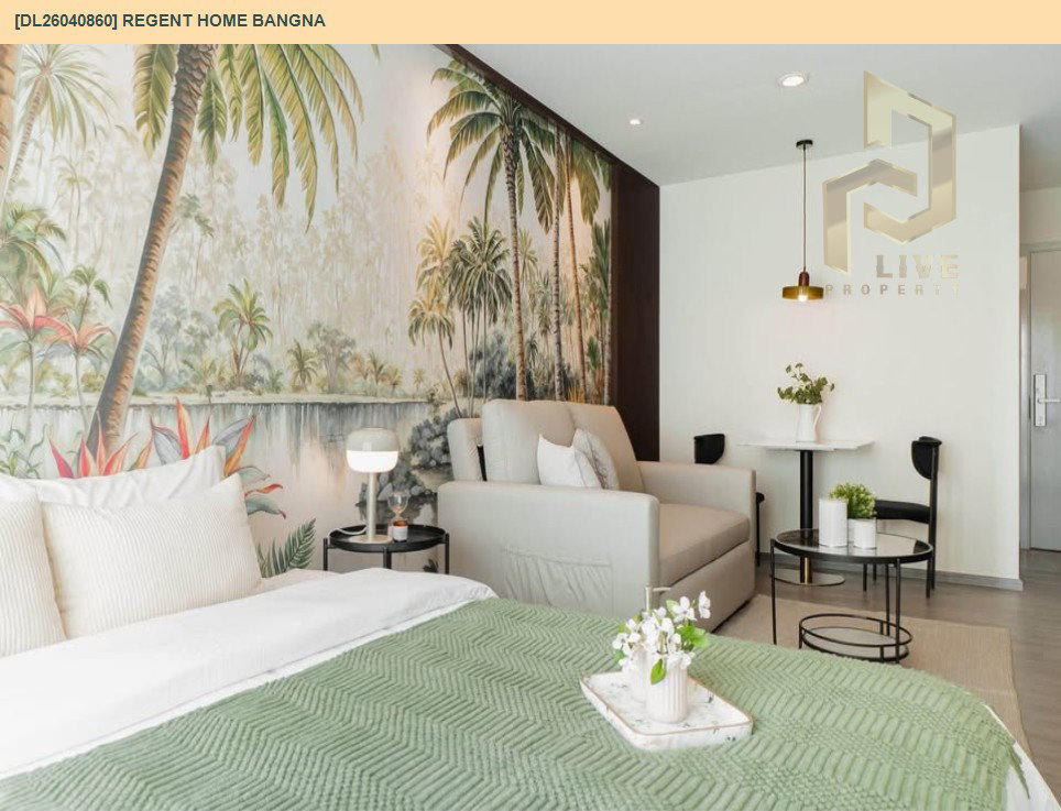 รูป DL26040860 ให้เช่าคอนโด รีเจ้นท์ โฮม บางนา (Regent home bangna) ใกล้ BTS บางนา พร้อมเข้าอยู่ โทรด่วน 0614453194 LineID @162cjixi - รูปที่ 2/8
