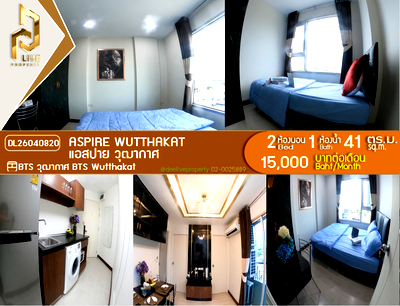 Condos for rent : DL26040820 Condo for rent, Aspire Wutthakat near BTS Wutthakat, ready to move in, call urgently 0800343450 LineID @655ebbvc