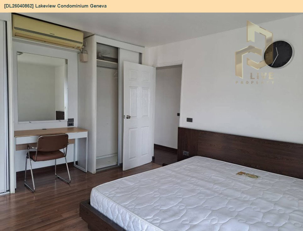 รูป DL26040862 ขายคอนโด เลควิว คอนโดมิเนียม เจนีวา (Lakeview Condominium Geneva) ใกล้ - พร้อมเข้าอยู่ โทรด่วน 0614453194 LineID @162cjixi - รูปที่ 12/14