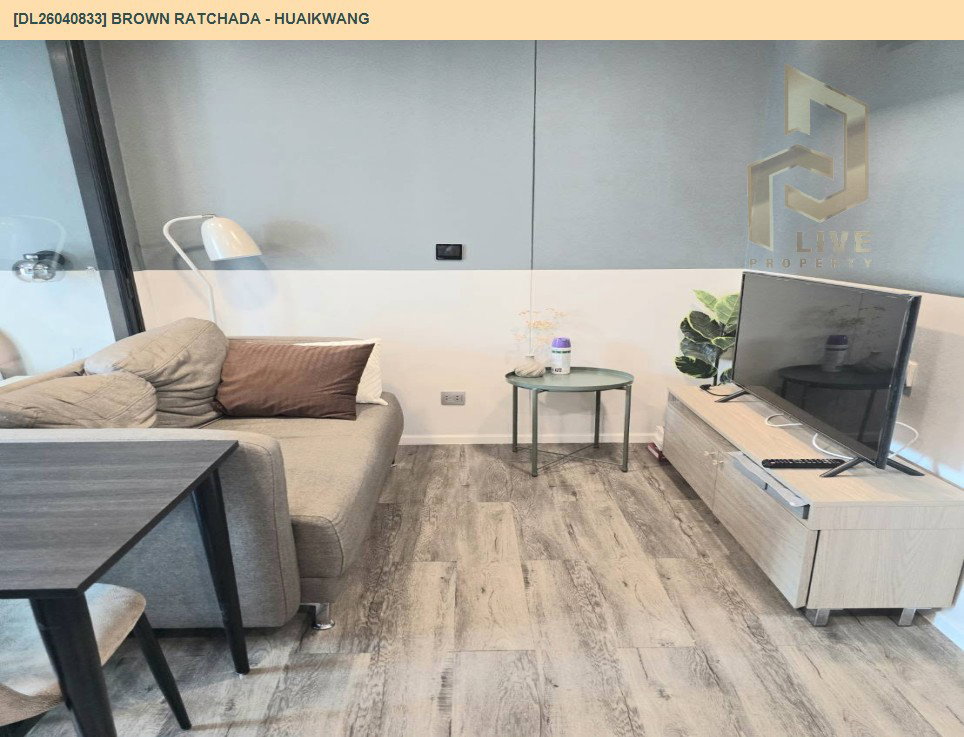 รูป DL26040833 ให้เช่าคอนโด บราวน์ รัชดา - ห้วยขวาง (Brown Ratchada - Huaikwang) ใกล้ MRT ห้วยขวาง พร้อมเข้าอยู่ โทรด่วน 0653619502 LineID @897iyzll - รูปที่ 2/11