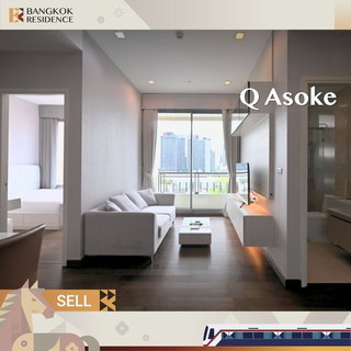 🌟ขายคอนโด Q Asoke ใกล้ MRT เพชรบุรี 🌟 ทำเล CBD ห้องโมเดิร์น ลงทุนคุ้ม!