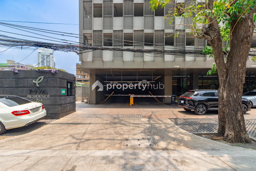 รูป Piya Residence 28 - รูปที่ 5/11