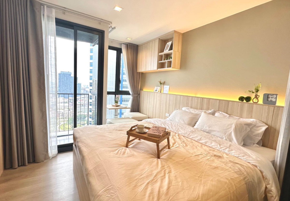 picture THE LINE Phahonyothin                Park - 12/12