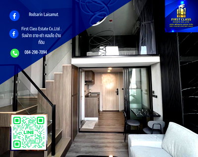 เช่าคอนโด MRT ลาดพร้าว 101 : The Origin Ladprao-Bangkapi  📣 for rent The Origin Ladprao - Bangkapi  ▪️ ห้อง Duo space ชั้น 21 วิวรถไฟฟ้า + สระว่ายน้ำ🌃