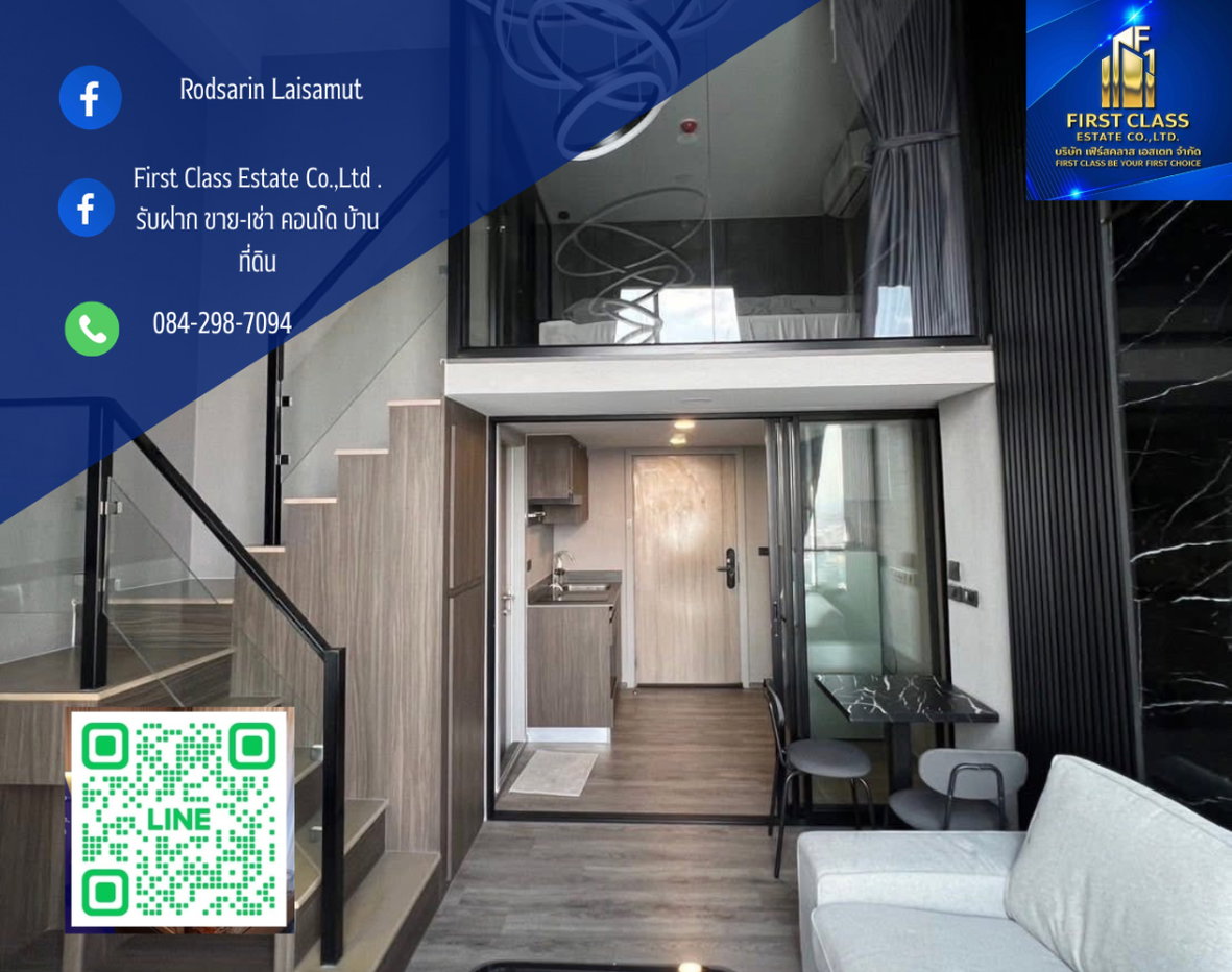 รูป The Origin Ladprao-Bangkapi  📣 for rent The Origin Ladprao - Bangkapi  ▪️ ห้อง Duo space ชั้น 21 วิวรถไฟฟ้า + สระว่ายน้ำ🌃 - รูปที่ 1/11