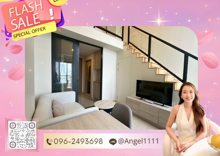 รูปภาพ ✨🦄 Ready to Move 🦄✨ FLO by Sansiri 🚝 ใกล้ BTS สถานีคลองสาน ห้องสวย ตรงปก โทร 096-2493698 (FLO0482)