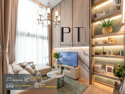 PITI Sukhumvit 101 — Rare privacy on Sukhumvit