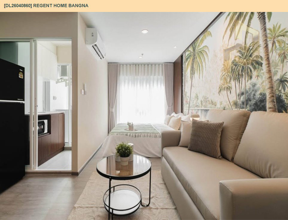 รูป DL26040860 ให้เช่าคอนโด รีเจ้นท์ โฮม บางนา (Regent home bangna) ใกล้ BTS บางนา พร้อมเข้าอยู่ โทรด่วน 0614453194 LineID @162cjixi - รูปที่ 6/8
