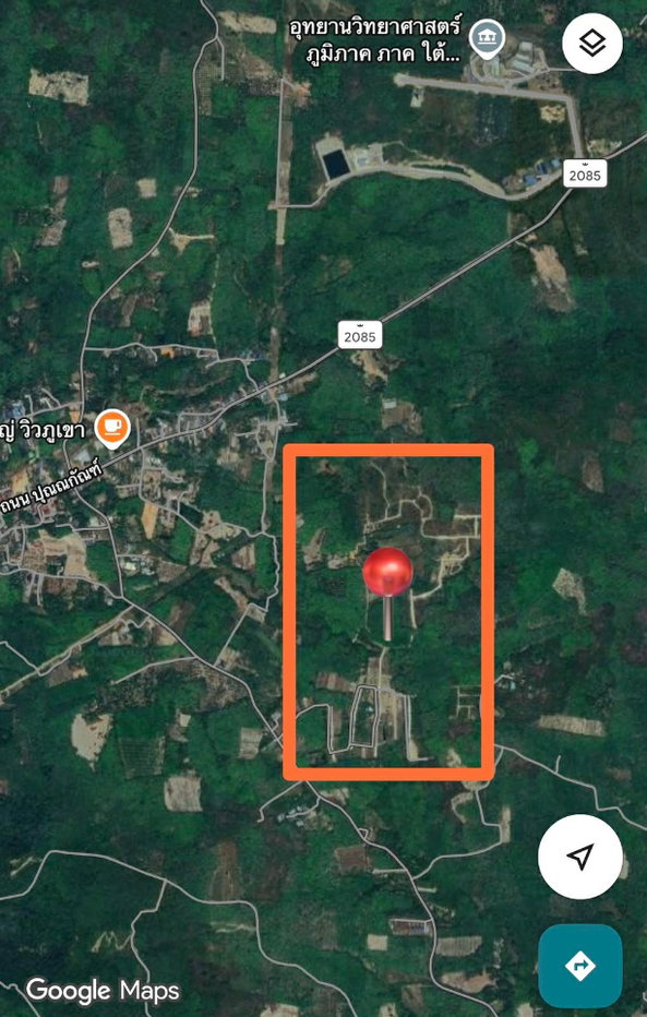 picture Land for sale  Hatyai Songkhla  - 1/7