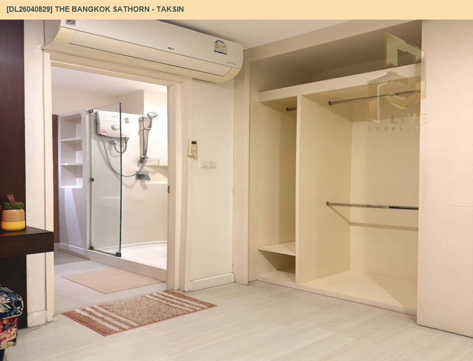 รูป DL26040829 ขายคอนโด เดอะ แบงค็อก สาทร - ตากสิน (The Bangkok Sathorn - Taksin) ใกล้ BTS กรุงธนบุรี พร้อมเข้าอยู่ โทรด่วน 0653619502 LineID @897iyzll - รูปที่ 12/17