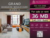 listing thumbnail image 0