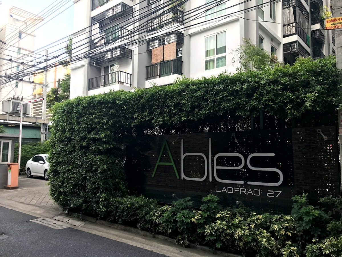 รูป (ว่าง1พฤษภาคม69)ให้เช่าคอนโดAbles Ladprao27 - 2นอน 1น้ำ 50ตรม. ชั้น8 - Line:@hac55 - รูปที่ 7/18