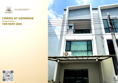 เช่าทาวน์โฮม วิทยาลัยพณิชยการบางนา : ทาวน์เฮ้าส์ให้เช่า 📍 Cordiz at Udomsuk 📍 3 ห้องนอน 4 ห้องน้ำ เดินทางสะดวกเพียง 5 นาทีถึง BTS อุดมสุข