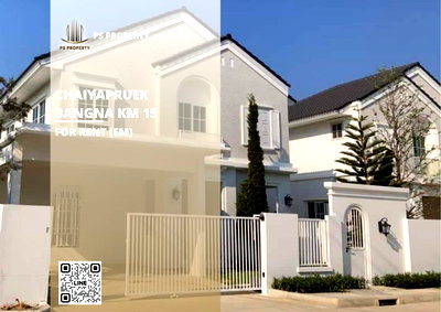 เช่าบ้านเดี่ยว นิคมบางปู(เหนือ) : บ้านเดี่ยวให้เช่า 📍 Chaiyapruek Bangna Km 15 📍 3 ห้องนอน 3 ห้องน้ำ เฟอร์นิเจอร์ และ เครื่องใช้ไฟฟ้าครบ 