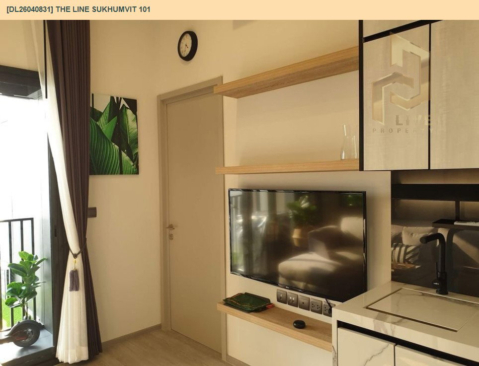 รูป DL26040831 ขายคอนโด เดอะ ไลน์ สุขุมวิท 101 (THE LINE Sukhumvit 101) ใกล้ BTS ปุณณวิธี พร้อมเข้าอยู่ โทรด่วน 0614453194 LineID @162cjixi - รูปที่ 3/6