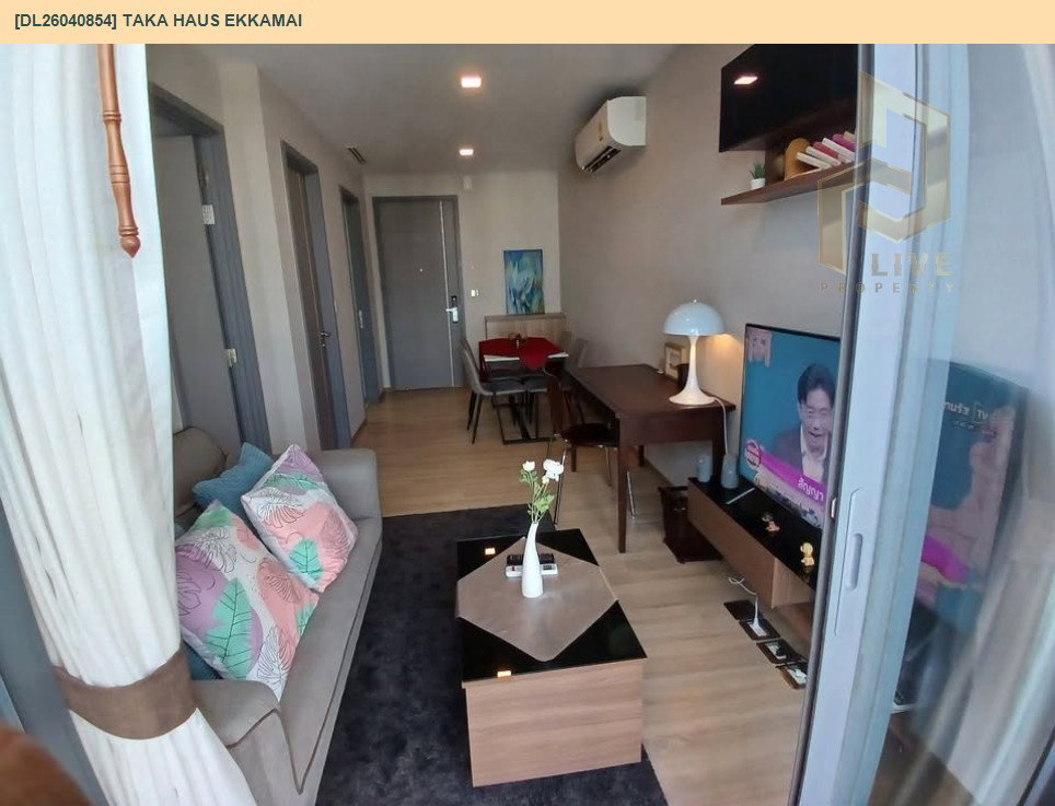 รูป DL26040854 ให้เช่าคอนโด ทากะ เฮ้าส์ เอกมัย  (Taka Haus Ekkamai ) ใกล้ BTS เอกมัย พร้อมเข้าอยู่ โทรด่วน 0614453194 LineID @162cjixi - รูปที่ 5/16