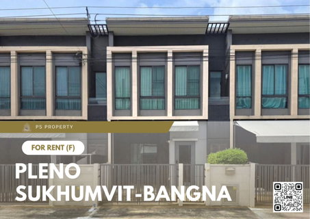 รูปภาพ ทาวน์เฮ้าส์ให้เช่า 📍 Pleno Sukhumvit-Bangna 📍 3 ห้องนอน 2 ห้องน้ำ เฟอร์นิเจอร์ และ เครื่องใช้ไฟฟ้าครบ  