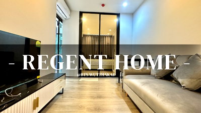 คอนโดให้เช่า : Condo For Rent ให้เช่า  รีเจ้นท์โฮมวุฒากาศ