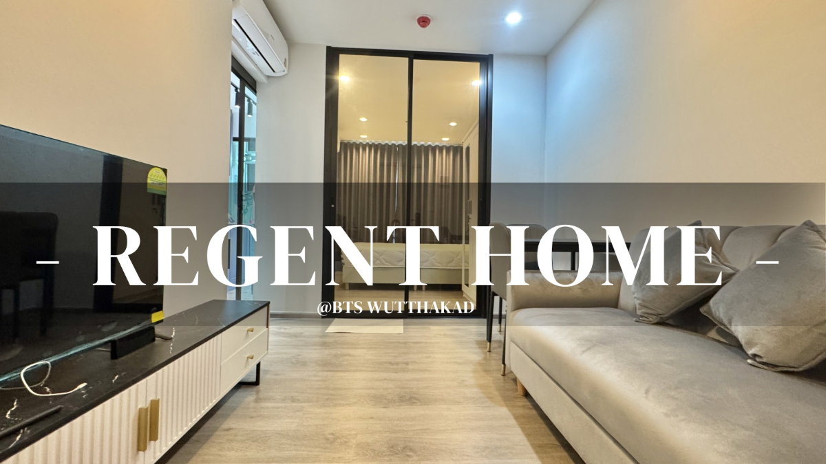 รูป Condo For Rent ให้เช่า  รีเจ้นท์โฮมวุฒากาศ - รูปที่ 1/11