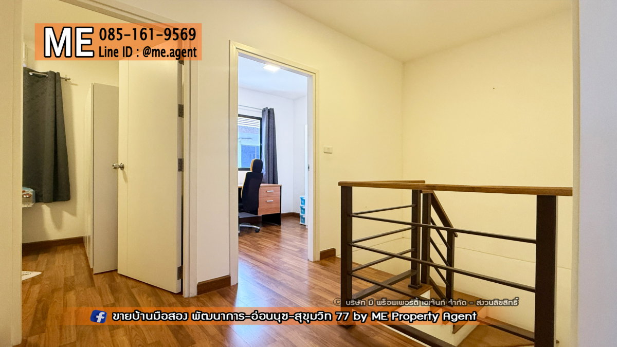 รูป ให้เช่า ทาวน์เฮ้าส์ พฤกษาวิลล์ 73 พัฒนาการ 38 เฟอร์นิเจอร์ครบ พร้อมเข้าอยู่ ใกล้เอกมัย-ทองหล่อ-สุขุมวิท โทร 064-954-9619 (RTA36-18) - รูปที่ 8/16