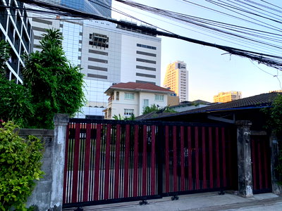 ที่ดิน พหลโยธิน 4 : ขายที่ดินทำเลใจกลางเมือง ขนาด 1 ไร่ พหลโยธิน 4 ใกล้ BTS อารีย์