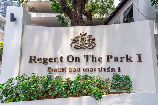 Project Regent on the Park 1 Picture - 4/10