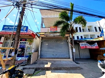 อาคารพาณิชย์ เกาะลันตา กระบี่ : BP00380 ขายอาคารพาณิชย์ ตำบล ศาลาด่าน อำเภอ เกาะลันตา จังหวัด กระบี่