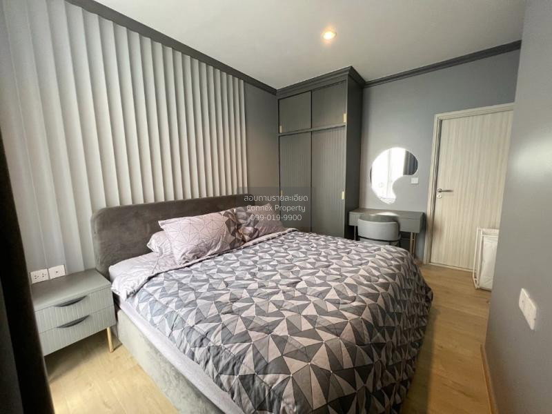 รูป 🔥🔥🔥 เช่าคอนโด  ควินน์ สุขุมวิท 101 BTS-ปุณณวิถี บางจาก เขต พระโขนง กรุงเทพ CX-77245 ✅ ทักไลน์ @connexproperty ตอบทันที ทีมงานมืออาชีพ ✅ 🔥🔥🔥 - รูปที่ 4/7