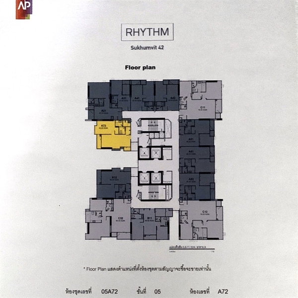 รูป 🧿Hot Price🧿 ให้เช่า/For RENT  Rhythm Sukhumvit 42 สุขุมวิท-เอกมัย สนใจทัก💚@SR234 - รูปที่ 19/20