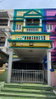 listing thumbnail image 0