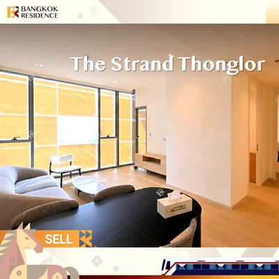 ขายคอนโด : 💎ยูนิตระดับพรีเมียม หายาก 💎 The Strand Thonglor ใกล้ Bts ทองหล่อ