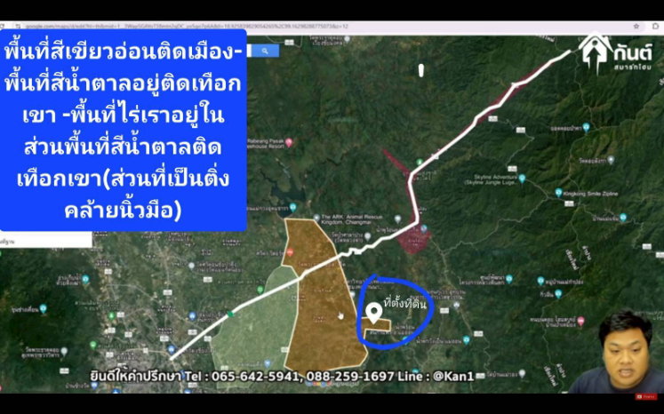 picture Farm Land for Sale in Doi Saket, Chiang Mai – Subdivision Available (Rai as shown in image) - 4/8