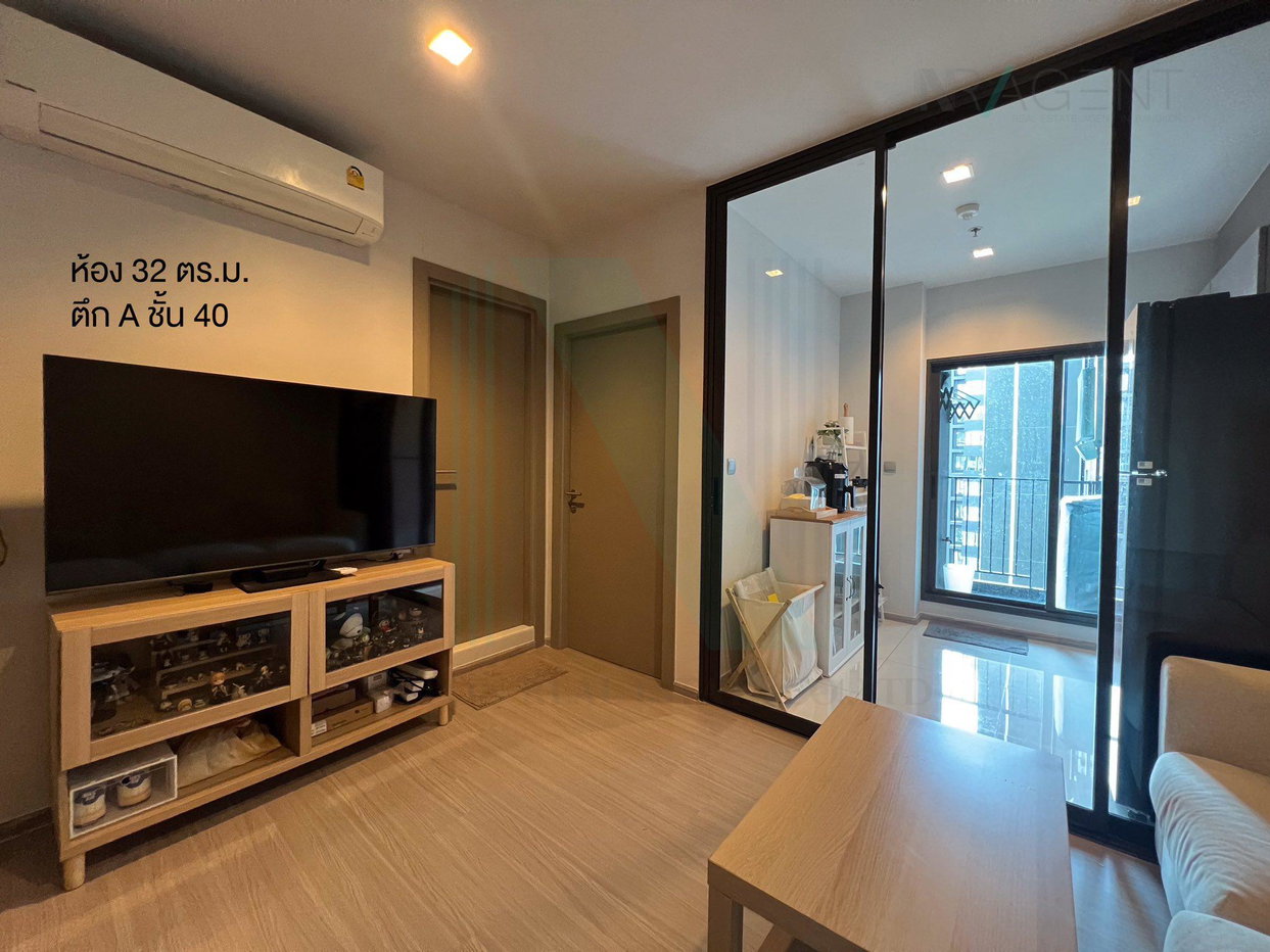 รูป 🚩 ขายคอนโด ไลฟ์ อโศก-พระราม 9 อาคาร A ชั้น 40 1 ห้องนอน ขนาด 32 ตรม ใกล้ ตลาดอยู่เจริญ - รูปที่ 7/8