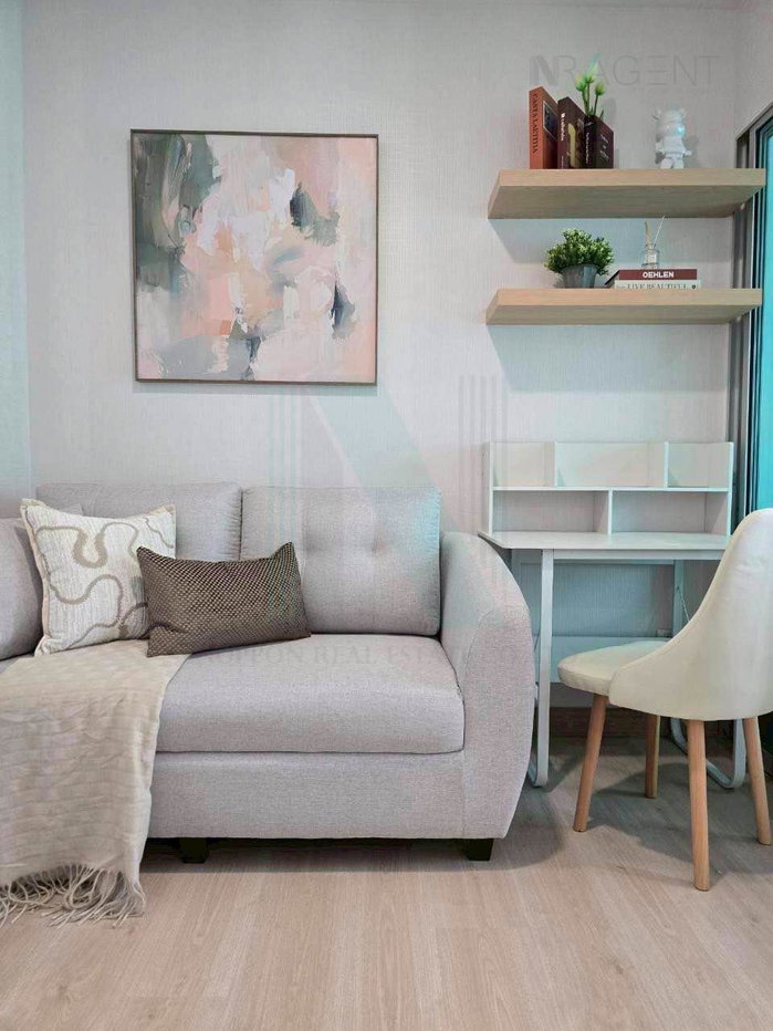 รูป 📌 ขายคอนโด พลัมคอนโด แจ้งวัฒนะ สเตชั่น อาคาร A ชั้น 7 1 ห้องนอน ขนาด 23 ตรม ใกล้ Tesco Lotus รามอินทรา - รูปที่ 2/8