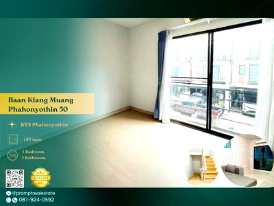 Houses for sale Metropolitan Electricity Authority Bang Khen : AB05999 - Baan Klang Muang Phahonyothin 50 : BTS Phahonyothin