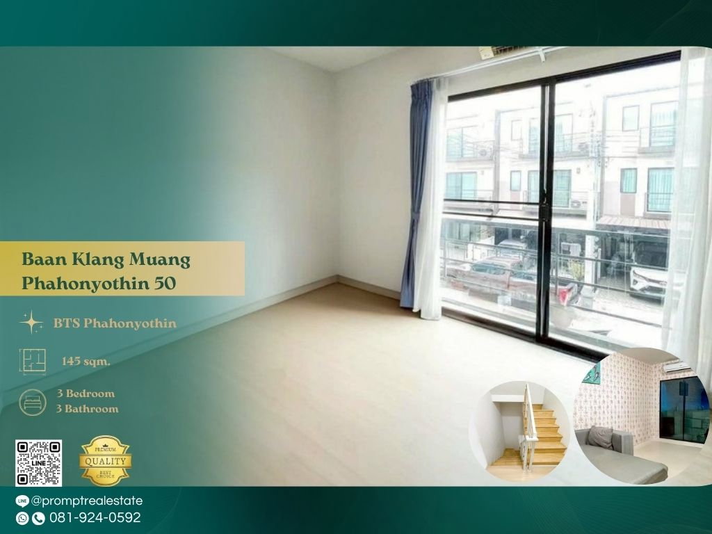 รูป AB05999 - Baan Klang Muang Phahonyothin 50 : BTS Phahonyothin - รูปที่ 1/8