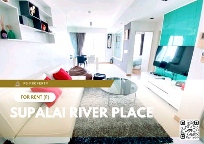 คอนโดให้เช่า : ให้เช่า ✨ Supalai River Place ✨ เฟอร์นิเจอร์ และ เครื่องใช้ไฟฟ้าครบ ใกล้ BTS กรุงธนบุรี