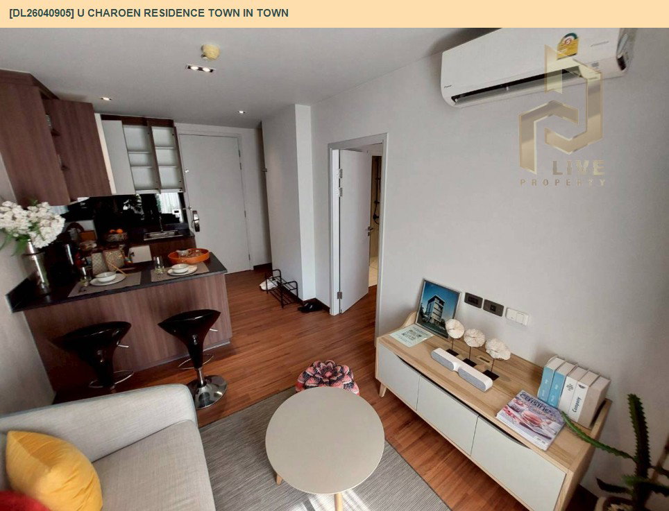 รูป DL26040905 ให้เช่าคอนโด อยู่เจริญ เรสซิเด้นท์ ทาวน์ อิน ทาวน์ (U CHAROEN RESIDENCE TOWN IN TOWN) ใกล้ - พร้อมเข้าอยู่ โทรด่วน 0653619502 LineID @897iyzll - รูปที่ 5/10