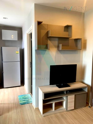 Condos for sale : 📌 For sell condo THE BASE CHAENGWATTANA Building A, Floor 21,1 bed room, Room size 25 sqm