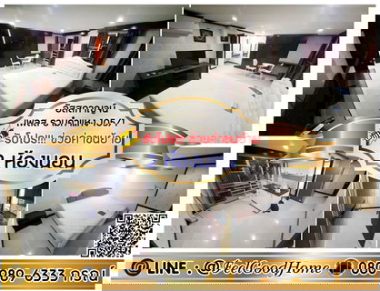 รูปภาพ ***ให้เช่า อัสสกาญจน์ เพลส ราม105/1 (2ห้องนอน แอร์ 3ตัว!!! + มีเครื่องซักผ้า!!!) *รับโปรพิเศษ* LINE : @Feelgoodhome (มี@หน้า)