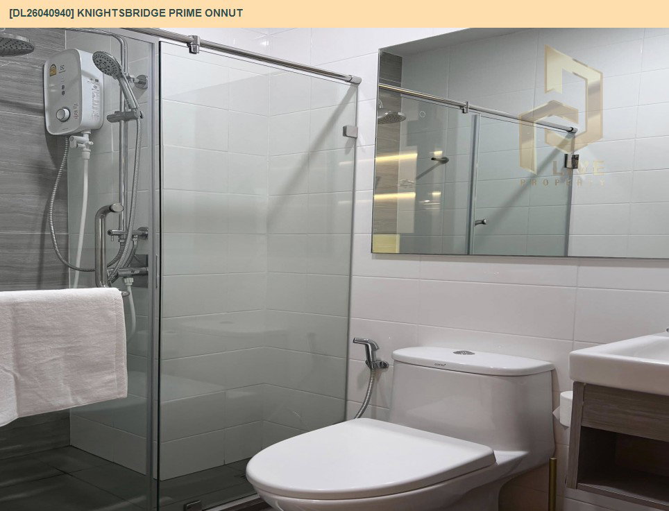 รูป DL26040940 ให้เช่าคอนโด ไนท์บริดจ์ ไพร์ม อ่อนนุช (Knightsbridge Prime Onnut) ใกล้ BTS อ่อนนุช พร้อมเข้าอยู่ โทรด่วน 0800343450 LineID @655ebbvc - รูปที่ 6/6