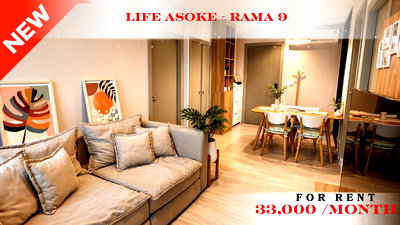 Condos for rent : 🍀🚆 Cozy Room For Rent 📌 Life Asoke–Rama 9 Condominium (Line: @rent2022) | Near MRT Rama 9  ✨ Ready to move in! ✨ 📌 Ref Code: A11202