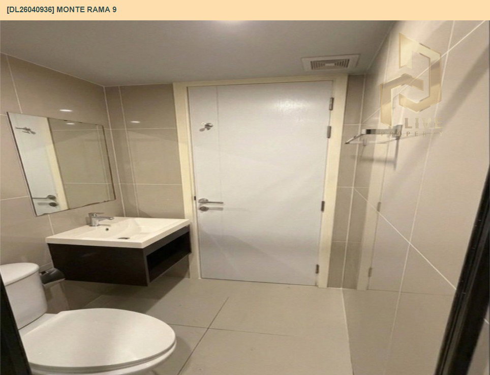 รูป DL26040936 ให้เช่าคอนโด มอนเต้ พระราม 9 (Monte Rama 9) ใกล้ สายสีส้ม พร้อมเข้าอยู่ โทรด่วน 0800343450 LineID @655ebbvc - รูปที่ 7/8