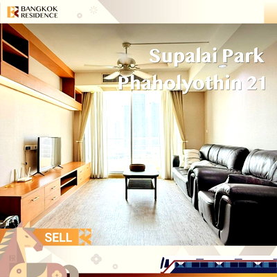 ขายคอนโด : 🚨ขายคอนโด Supalai Park Phaholyothin 21 ใกล้ BTS หมอชิต - ห้องใหญ่หายาก ราคาคุ้ม