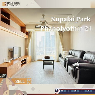 🚨ขายคอนโด Supalai Park Phaholyothin 21 ใกล้ BTS หมอชิต - ห้องใหญ่หายาก ราคาคุ้ม