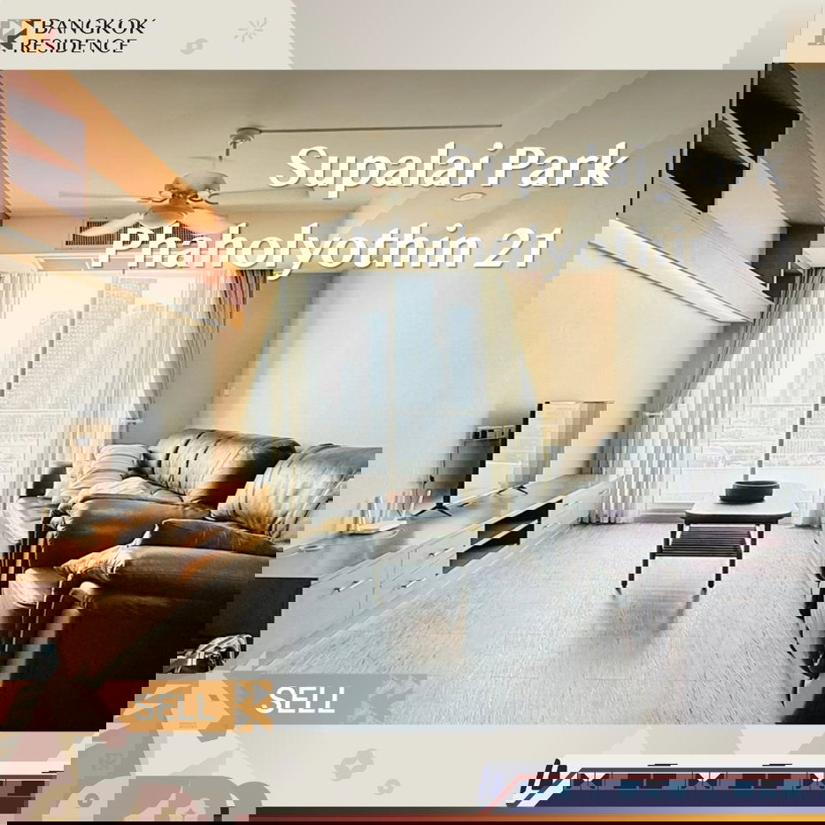 รูป 🚨ขายคอนโด Supalai Park Phaholyothin 21 ใกล้ BTS หมอชิต - ห้องใหญ่หายาก ราคาคุ้ม - รูปที่ 1/6