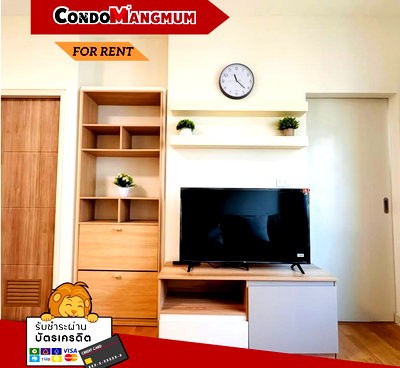 เช่าคอนโด โรงพยาบาลสำโรงการแพทย์ : 📣🏙️ให้เช่า My Condo 103 – ห้องสวย ทำเลดี ใกล้รถไฟฟ้าBTS อุดมสุข  พร้อมเข้าอยู่!ราคาดีสุดในโซนนี้‼️📌