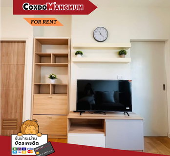 รูปภาพ 📣🏙️ให้เช่า My Condo 103 – ห้องสวย ทำเลดี ใกล้รถไฟฟ้าBTS อุดมสุข  พร้อมเข้าอยู่!ราคาดีสุดในโซนนี้‼️📌