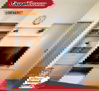 📣🏙️ให้เช่า My Condo 103 – ห้องสวย ทำเลดี ใกล้รถไฟฟ้าBTS อุดมสุข  พร้อมเข้าอยู่!ราคาดีสุดในโซนนี้‼️📌